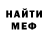 МДМА VHQ MARI KATAEVA