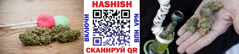 Cannafood конопля  наркошоп  Сибай 