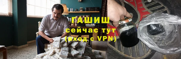 скорость mdpv Зеленодольск