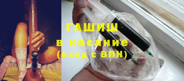 mdpv Зеленокумск