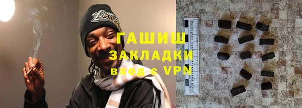 скорость mdpv Зеленодольск
