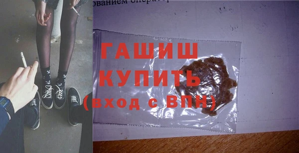 mdpv Зеленокумск