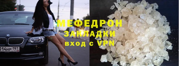 МДПВ Заволжье