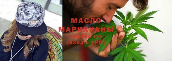 скорость mdpv Зеленодольск