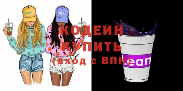 скорость mdpv Зеленодольск