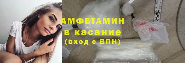 ешки Сатка