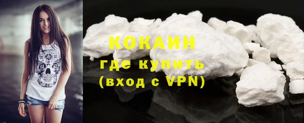mdpv Зеленокумск