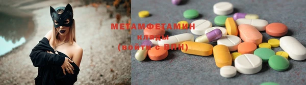 бошки Зерноград