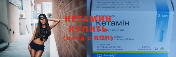 mdpv Зеленокумск