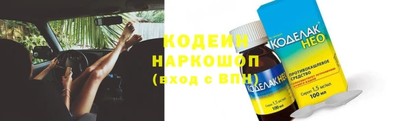 ешки Сатка