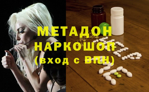 прущий лед Заводоуковск