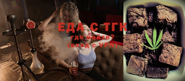 ешки Сатка