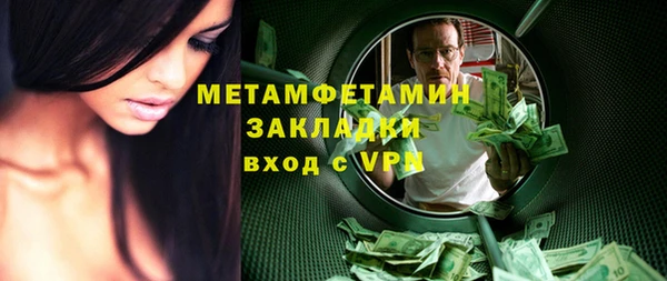 ешки Сатка