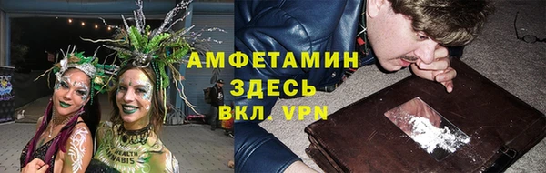 mdpv Зеленокумск