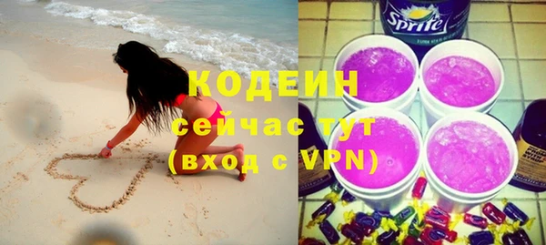 mdpv Зеленокумск