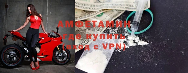 ешки Сатка