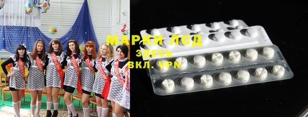 мдпв Саяногорск