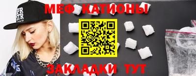 первитин Аргун