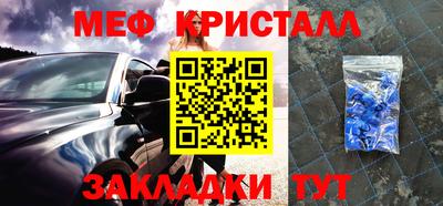 альфа пвп VHQ Донской
