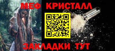 альфа пвп Абакан