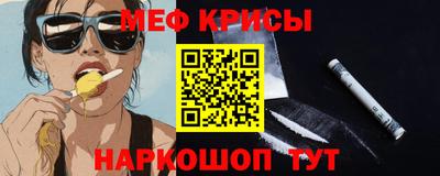 твердый Донецк