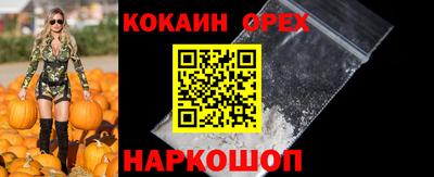 сатива Азнакаево