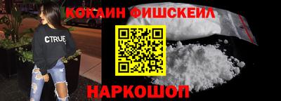 твердый Донецк