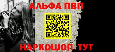 твердый Донецк