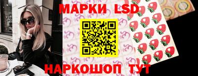 мефедрон VHQ Дубна