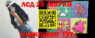 трава Абинск