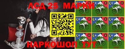 трава Абинск