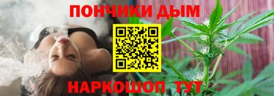 сатива Азнакаево