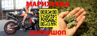 твердый Донецк