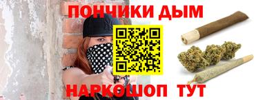мефедрон VHQ Дубна