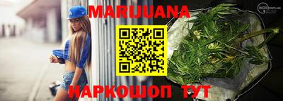 мефедрон VHQ Дубна