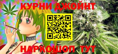 трава Абинск