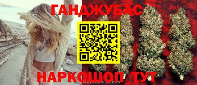 альфа пвп VHQ Донской