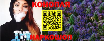 мефедрон VHQ Дубна