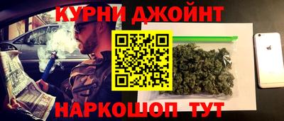 твердый Донецк