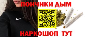 сатива Азнакаево