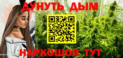 альфа пвп VHQ Донской