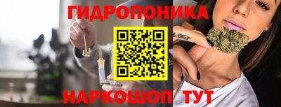 альфа пвп Абакан