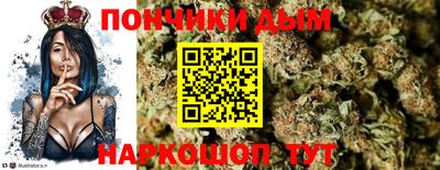 твердый Донецк