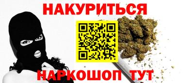 альфа пвп VHQ Донской