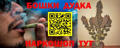 твердый Донецк