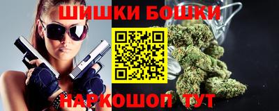 сатива Азнакаево