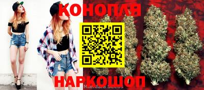 мефедрон VHQ Дубна