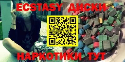альфа пвп VHQ Донской