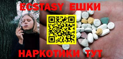 альфа пвп VHQ Донской