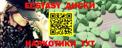 альфа пвп VHQ Донской